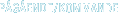 P�g�ende / Kommande